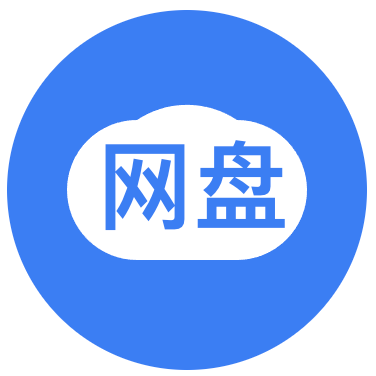 FRE123 网盘导航