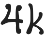 蚂蚁 4K
