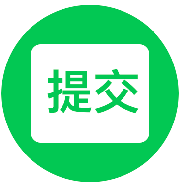 意见反馈